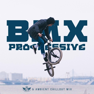 Обложка для Dj Keep Calm 4U - Freestyle in BMX Sport
