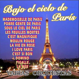 Обложка для Orquesta Música Maravillosa - C'est Magnifique