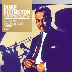 Обложка для Duke Ellington - Do Not Disturb