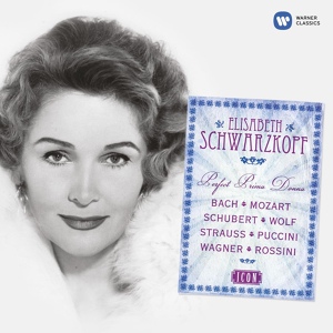 Обложка для Elisabeth Schwarzkopf, Geoffrey Parsons - Brahms: 5 Songs, Op. 106: I. Ständchen
