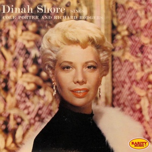 Обложка для Dinah Shore - A Wonderful Guy