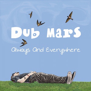 Обложка для Dub Mars - How Should I Know