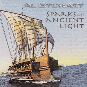 Обложка для Al Stewart - (A Child's View Of) The Eisenh