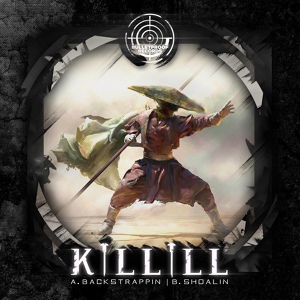 Обложка для Killill - Shaolin
