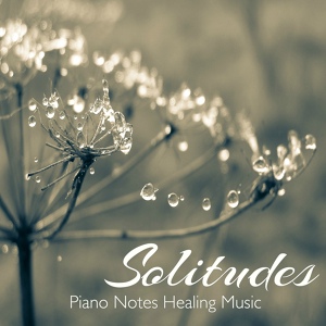 Обложка для Sad Music Songs Piano - Piano Notes - Piano Essentials