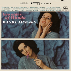 Обложка для Wanda Jackson - Searchin'