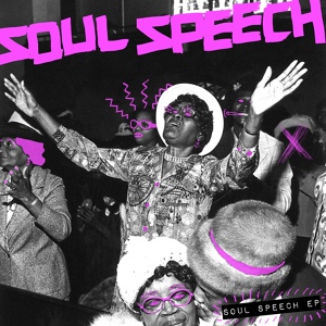 Обложка для Soul Speech - Funk Speech