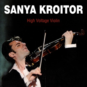 Обложка для Sanya Kroitor - Once...