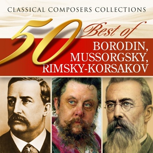 Обложка для Rimsky-Korsakov - Scheherazade