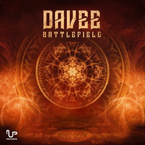 Обложка для Davee - Battlefield