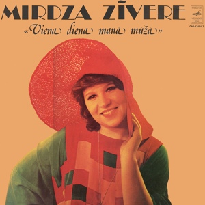 Обложка для Mirdza Zīvere - Žozefīno