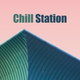 Обложка для Chill Music Universe - Tropical Summer