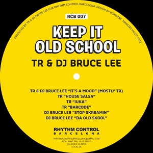 Обложка для DJ Bruce Lee - Da Old Skool