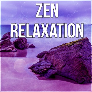 Обложка для Absolutely Relaxing Oasis - Tai Chi (Soft Music)