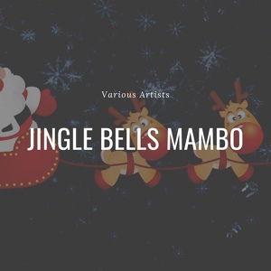 Обложка для Duke Ellington and His Orchestra - Jingle Bells