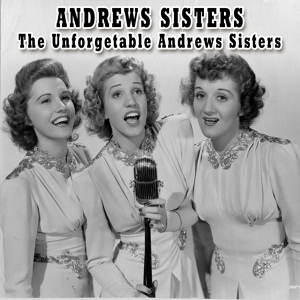 Обложка для Andrews Sisters - One Meat Ball