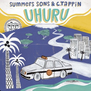 Обложка для Summers Sons, C.Tappin, Slim. - Shades of Green (Instrumental Edit)