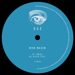 Обложка для Niko Maxen - Strung Out – OGE – Jul 2020