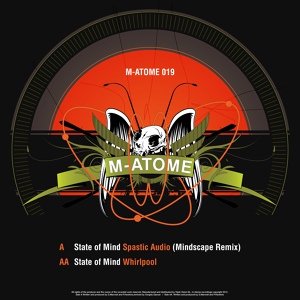 Обложка для State of Mind - Spastic Audio (Mindscape Remix) (Drum&Bass) 28.10.2013 Группа >>>Ломаный бит<<<