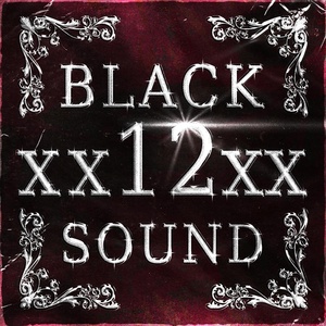 Обложка для Black Sound - Тратим