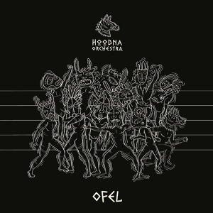 Обложка для Hoodna Orchestra - Power Ballad
