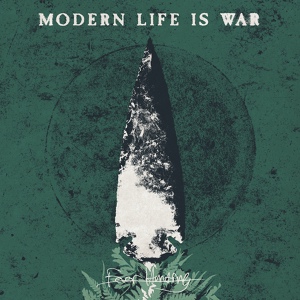 Обложка для Modern Life Is War - Brothers in Arms Forever