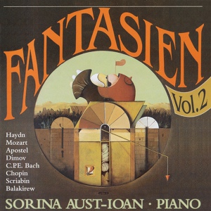 Обложка для Sorina Aust-Ioan - Fantasie für Klavier in B Minor, Op. 28