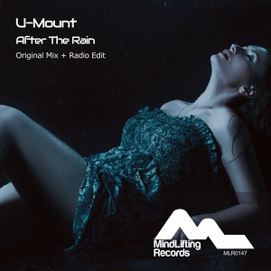 Обложка для U-Mount - After The Rain