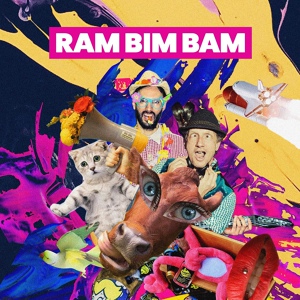 Обложка для Buffalo&Wallace - Ram Bim Bam