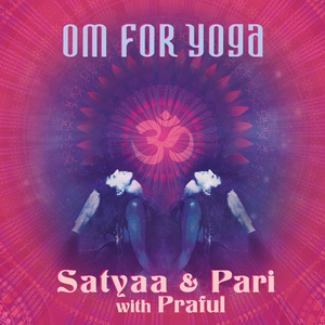 Обложка для Satyaa, Pari, Praful - All is Perfection - Om Namoh Bhagavate Vasudevaya