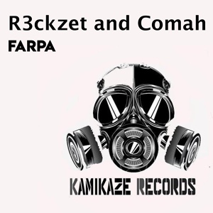 Обложка для R3ckzet, Comah - Farpa