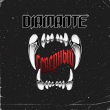 Обложка для DIAMANTE - Северный