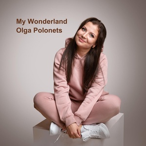Обложка для Olga Polonets - Рождество