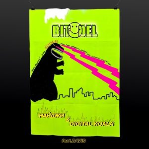Обложка для Найджи, Digital Koala feat. Davis ОУ74 - Bitodel