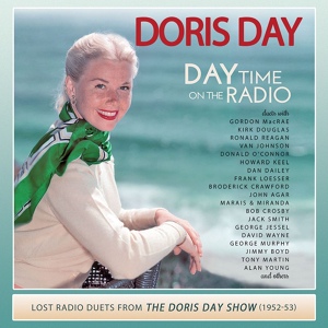 Обложка для Doris Day, Howard Keel - A Wooin' We Will Go