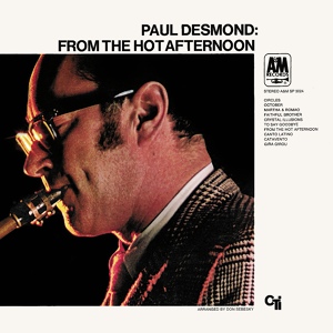 Обложка для Paul Desmond - Gira Girou (Round 'n' Round) (alt tk)