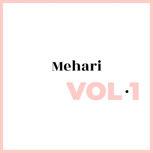 Обложка для Mehari - Long Way Home