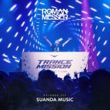 Обложка для Roman Messer - Suanda Music (Suanda 313)
