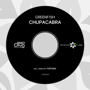 Обложка для Greenfish - Chupacabra