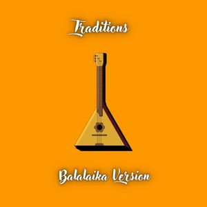 Обложка для Balalaika Version - Улетай на крыльях ветра