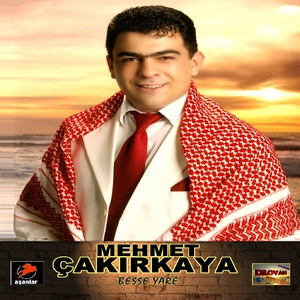 Обложка для Mehmet Çakırkaya - Le Yare