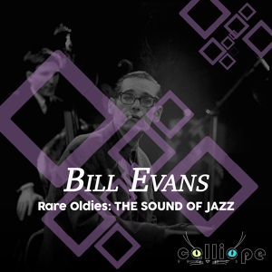 Обложка для Bill Evans Trio - I Loves You, Porgy