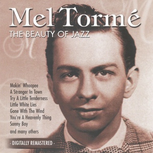 Обложка для Mel Torme - Ballerina