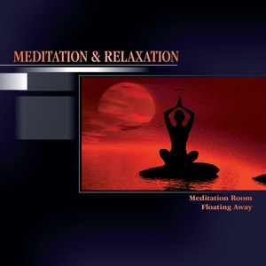 Обложка для Chakra's Dream - Музыка для арт-терапии