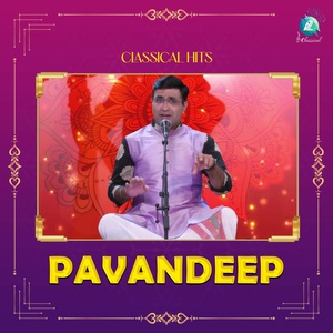 Обложка для Pavandeep - Tamboori Meetidava