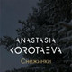 Обложка для Anastasia Korotaeva - Снежинки