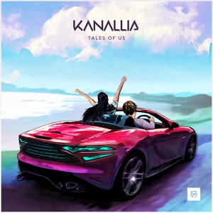 Обложка для Kanallia - Tales Of Us