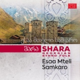 Обложка для Shara - Esaa Mteli Samkaro