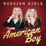 Обложка для RUSSIAN GIRLS - American Boy