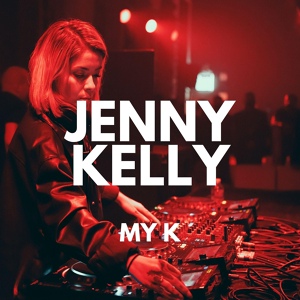 Обложка для Jenny Kelly - Nay